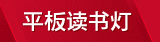 LEDƽ������
