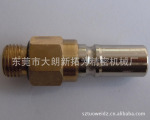 staubli模具接头CBI06