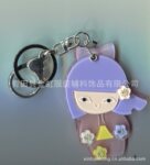 亚克力镜子手机壳