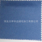 供应 双面加厚型,纯绒面料 100%羊绒大衣呢面料