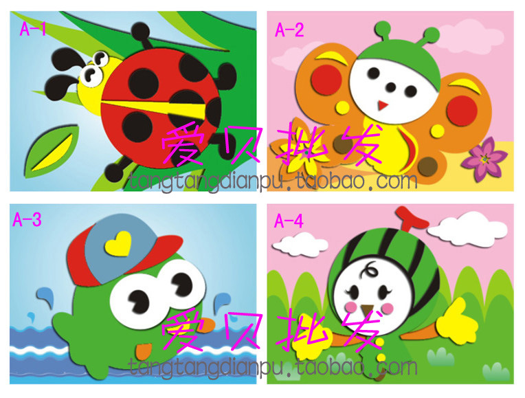 层层贴美劳益智贴画玩具 手工贴画 立体图片,儿童EVA手工制作创
