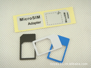 三種顏色蘋果iPad 3G版 iPhone4 神奇卡貼 Micro sim 剪卡貼紙工廠,批發,進口,代購