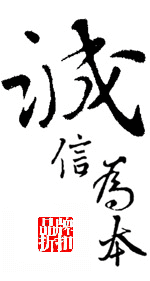 T2QrScXetXXXXXXXXX_!!792372720