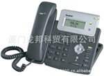 供应商务办公IP电话系列SIP-T20福建 厦门 泉州 漳州