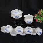 景德镇青花茶具 青花茶具套装 10头青花