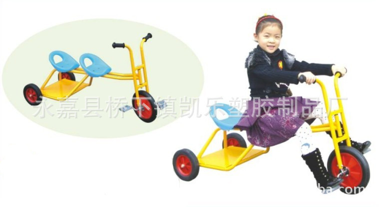 电动双轮踏板车图片