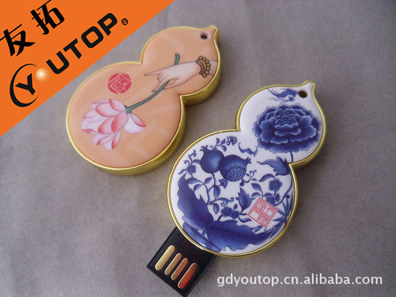 代客开模-胡芦U盘