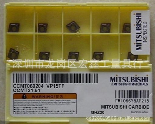 山特维克刀片R590-110504H-NL H10