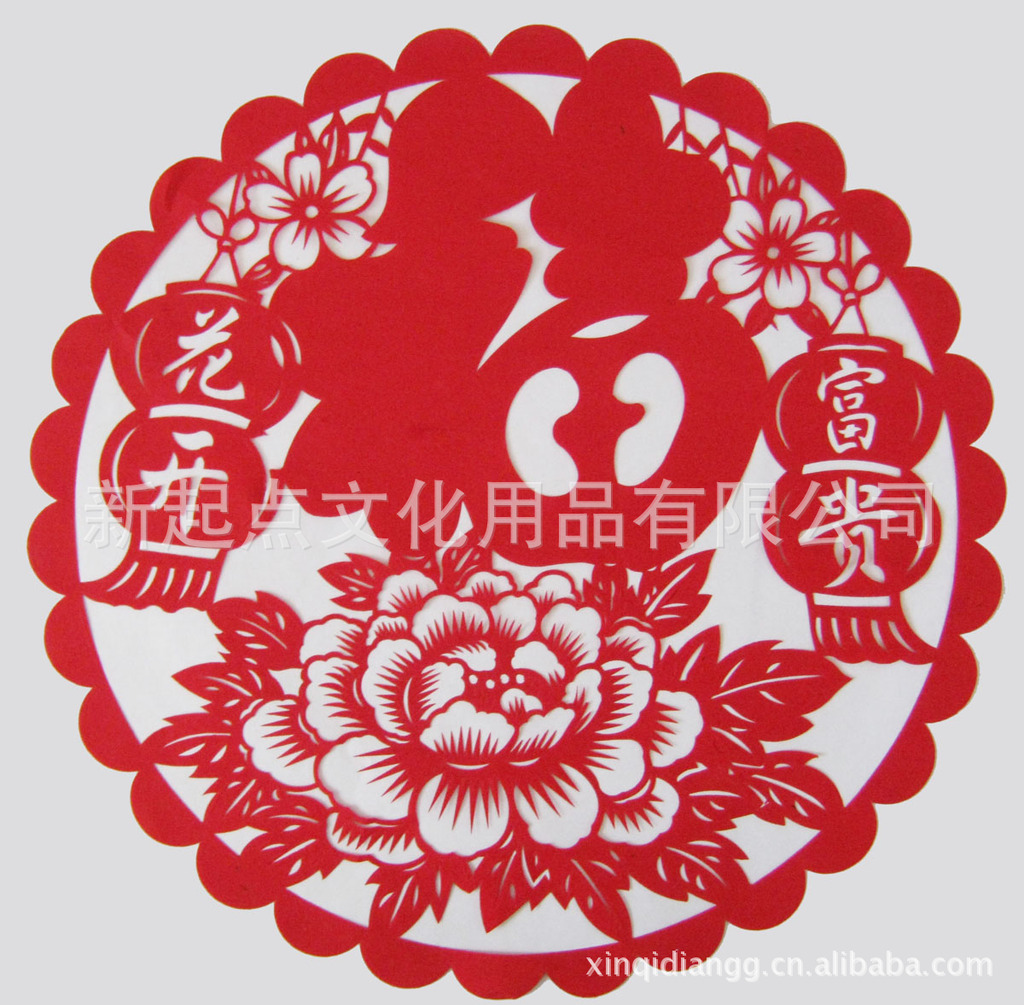 手工剪纸 财神到 剪纸窗花 贴花剪纸 客厅装饰画 工艺品 特色礼品