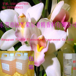 清爽青香型化妆品香精,兰花香精