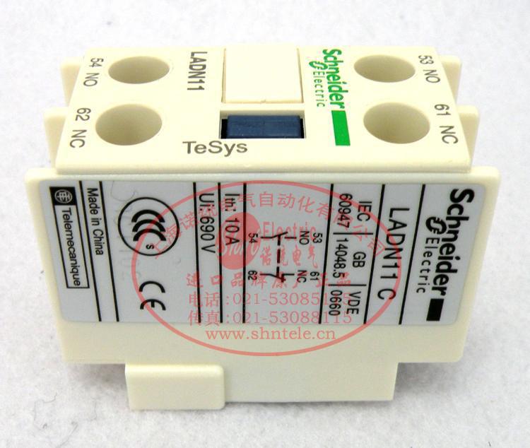 正宗施耐德 Schneider 接触器辅助触头 LADN11C LA-DN11C