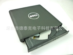 ����USB2.0�ƶ���¼��/DVD-RW��¼����/�ʼǱ�����/��ɫĥɰ���