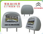��Ӧ2012��ѩ����C5ר��ͷ����ʾ��/������ʾ��/ͷ����