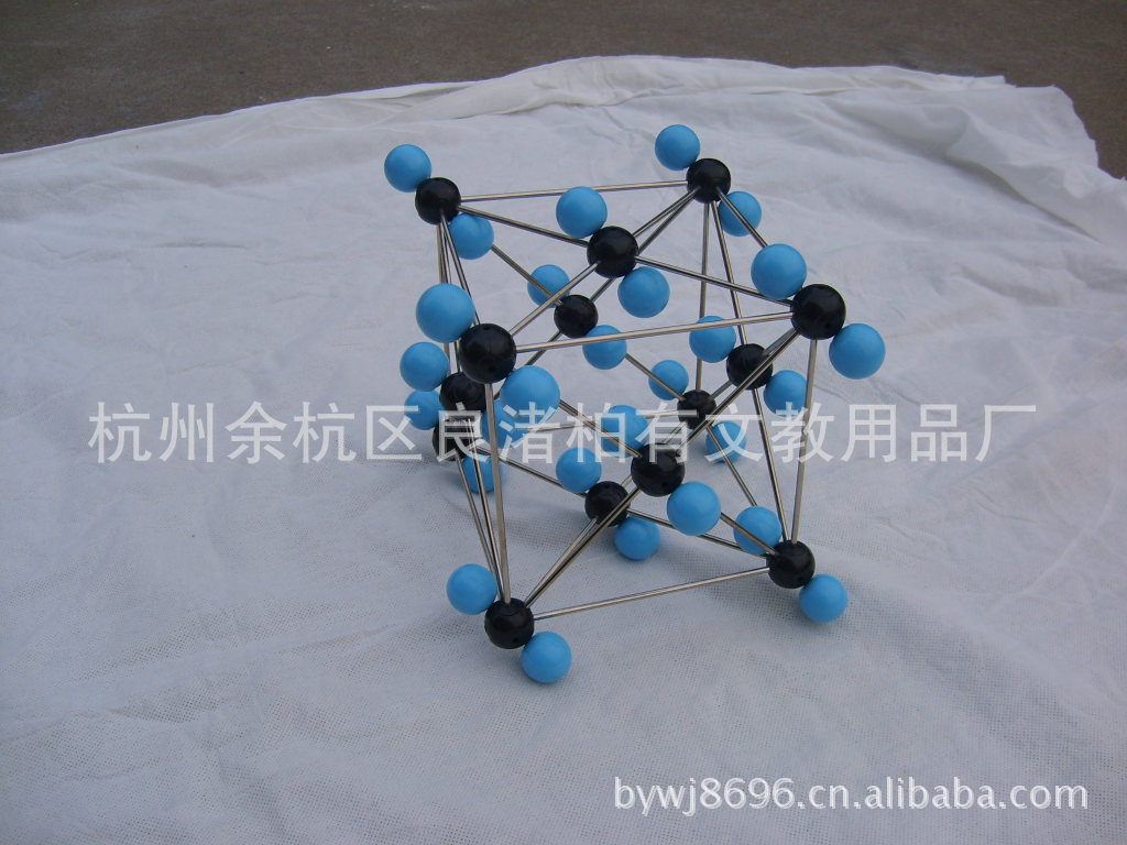 供应化学分子模型——二氧化碳分子结构模型