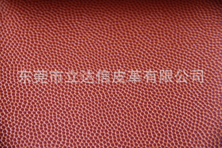PU篮球革 6P环保 世界球厂特供厂家