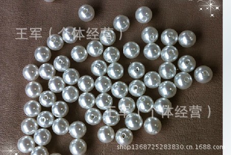 水晶珍珠亚克力