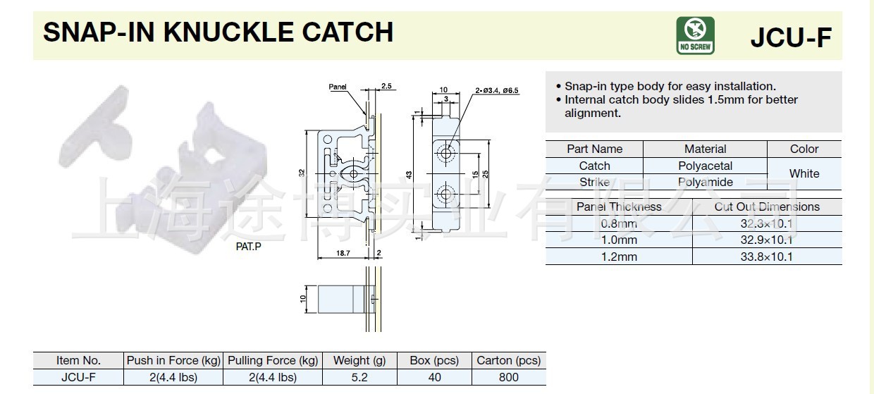 QQ图片20131002192544