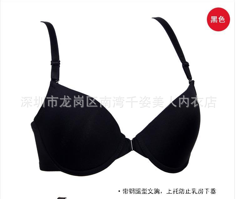 QQ截圖20131031145805