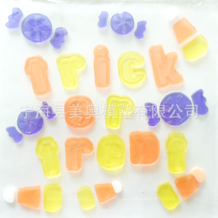DSCN2744