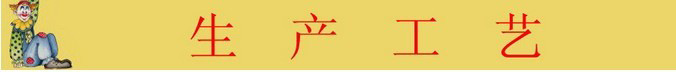 QQ图片20130925163632