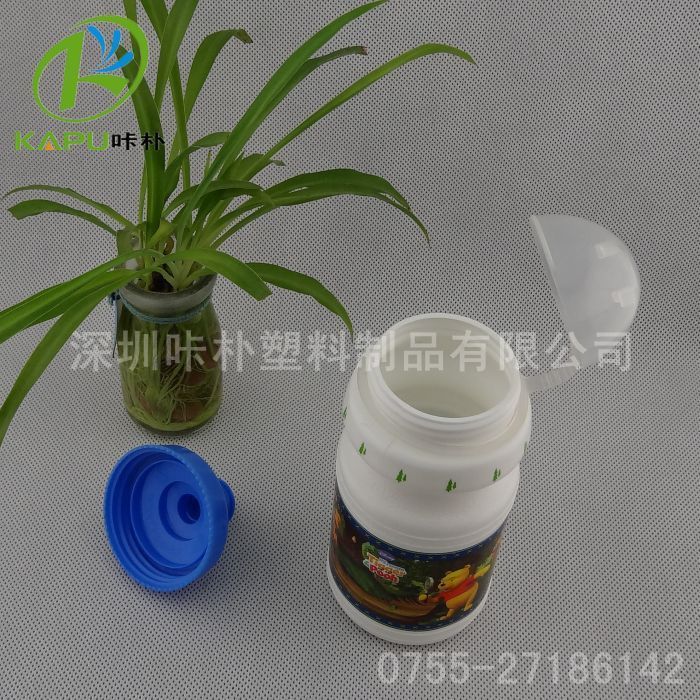 pe塑料杯、优质PE太空杯-咔朴出品 (89)