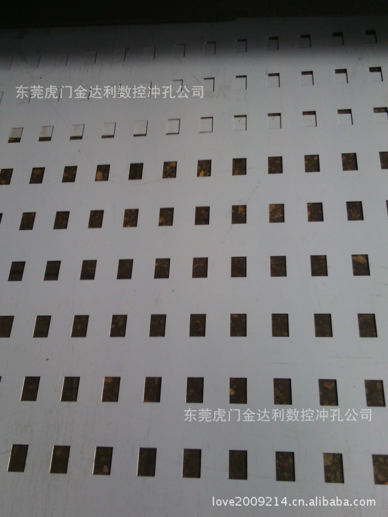 20*30方孔