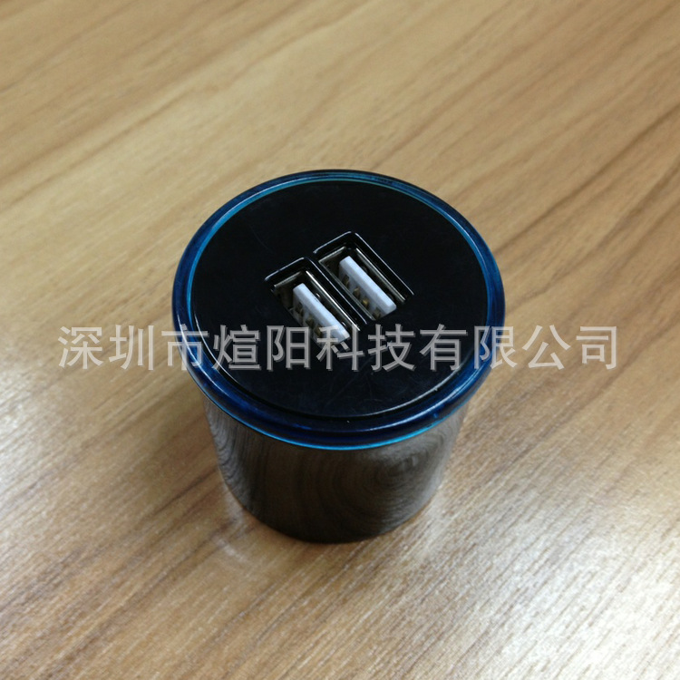 2345截图20131021112019