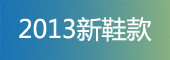 2013�¿�