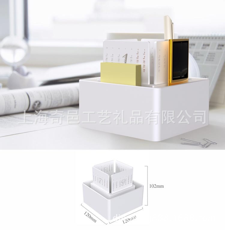QY82915-2