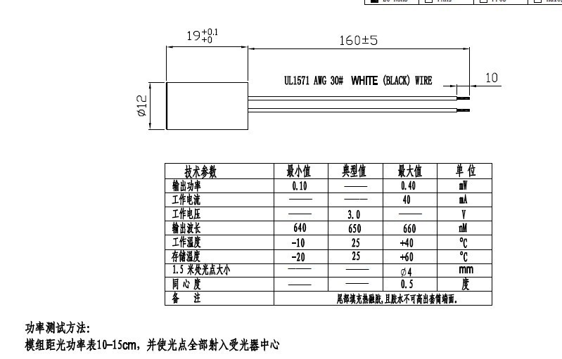 QQ圖片20131017101314