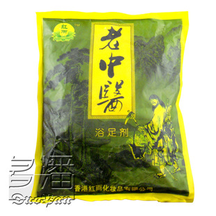 香港红雨老中医足浴药泡脚药 中药粉 无纺布足浴药