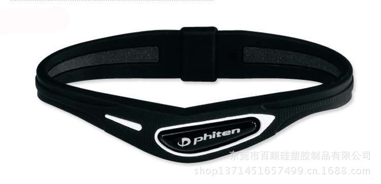 法力藤硅胶手环