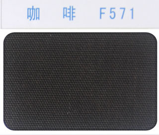 F571