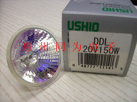 USHIO DDL 20V150W