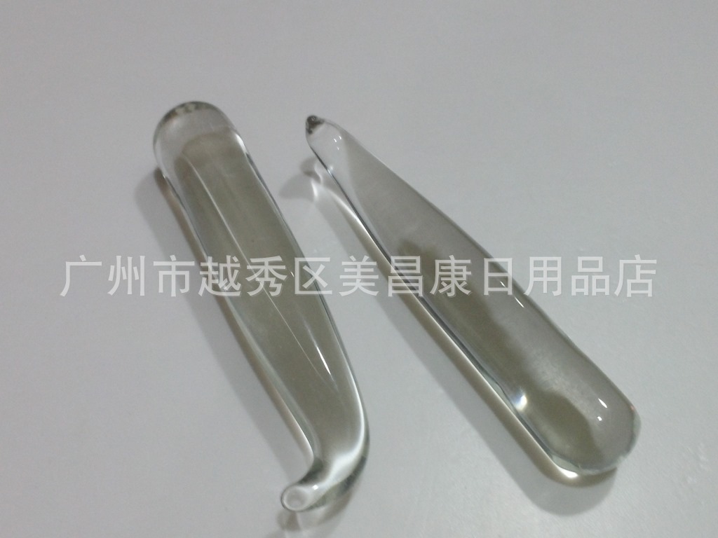20130930_124351