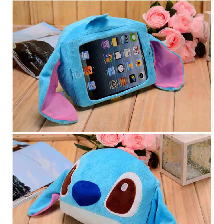 ipad保護殼 iPad mini版保護殼 保護殼