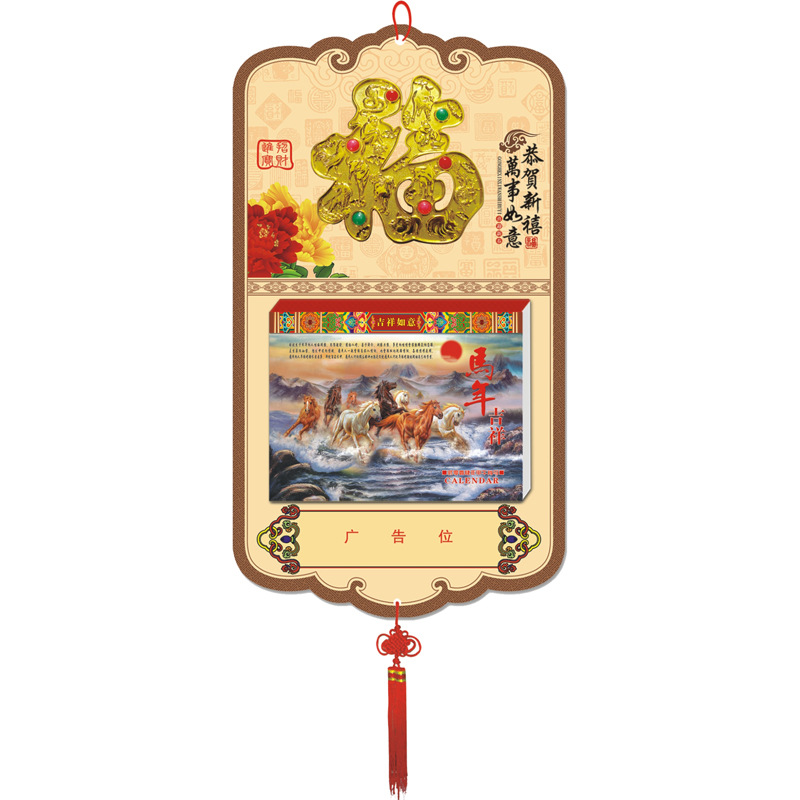 圖9