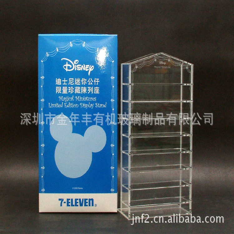 771LNA9IK}H]~HCN{S4]NPA