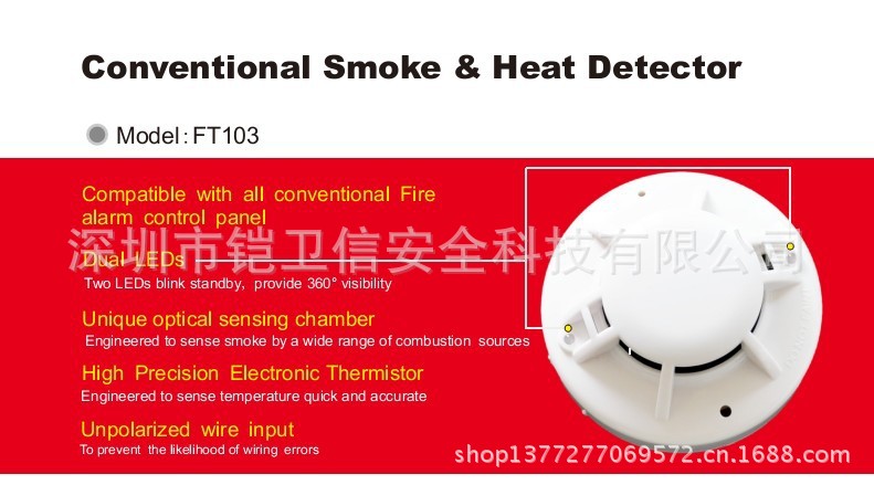 QQ图片20130910112336