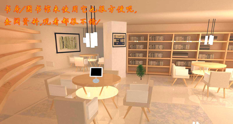 效果图