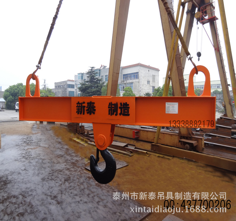 专业制造 横梁 吊梁 平横梁 平衡吊具 价格合理 质量保证平衡吊梁