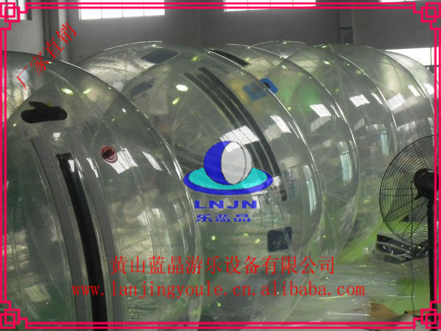 步行球45