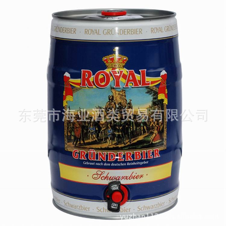 750皇家啤酒750-3