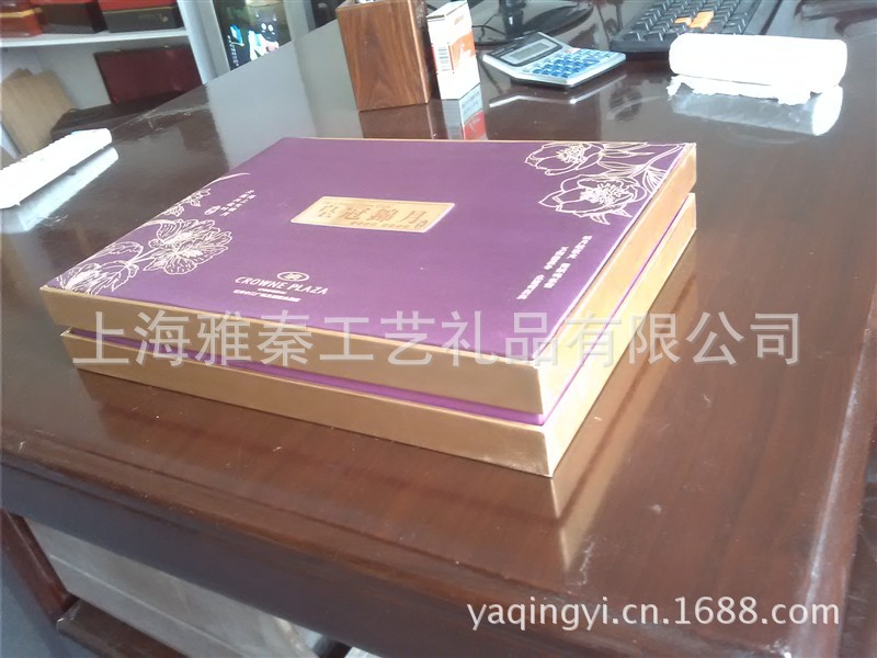 月饼盒0053.，。