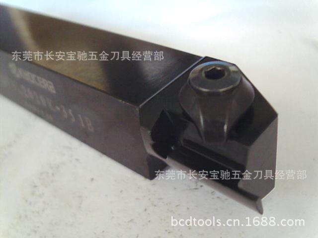 优质供应日本京瓷端面切槽刀杆 GFVL2020K-351B