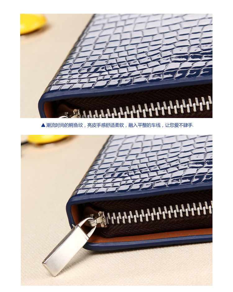 鱷魚紋漆皮錢包 亮皮錢夾 批發