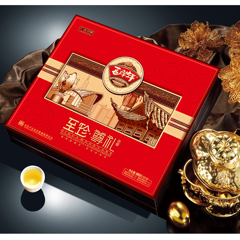 七星1