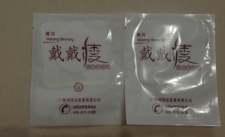 照片 014
