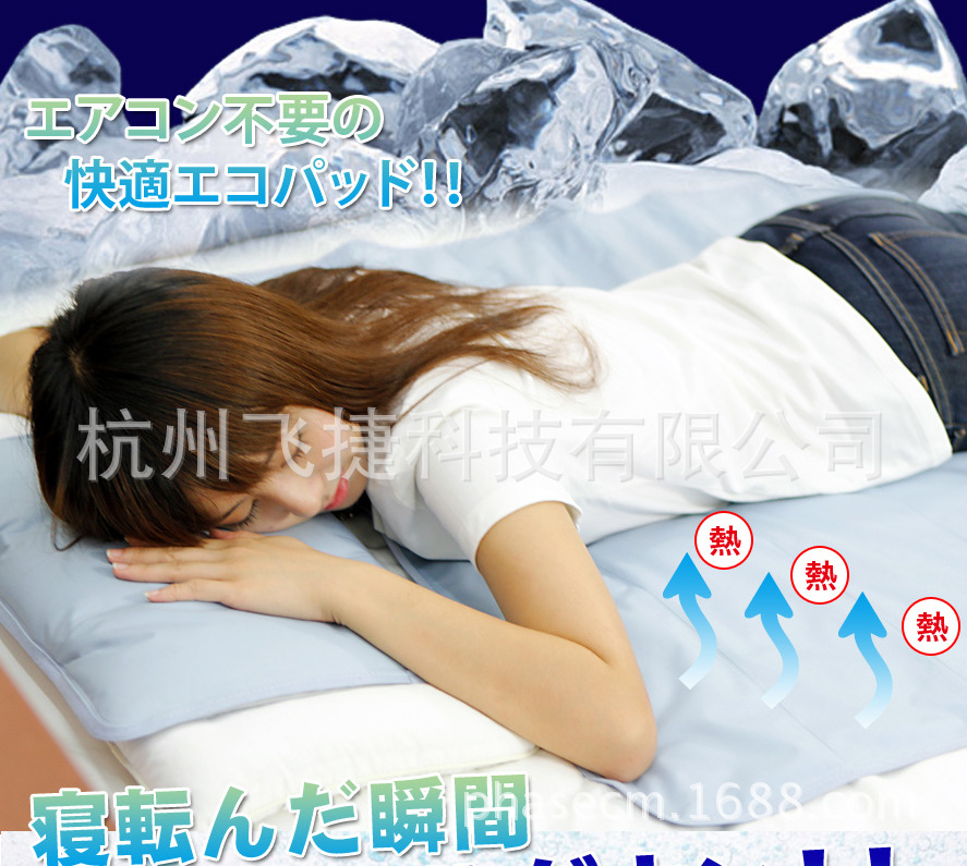 QQ截图20130916142120