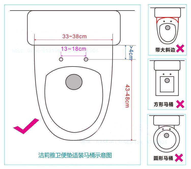 供应洁莉雅jl-01自动换马桶垫 马桶自动出纸器